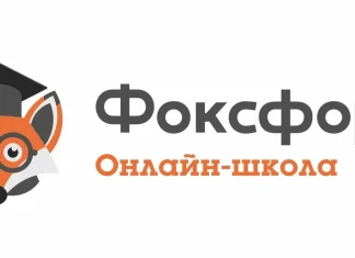 Ребенок не дружит с одноклассниками