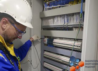 Электроизмерения: важность, виды и особенности проведения