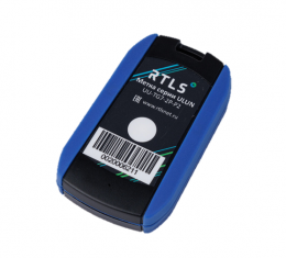 Метки для персонала на основе UWB-технологии: инновационный подход к управлению персоналом