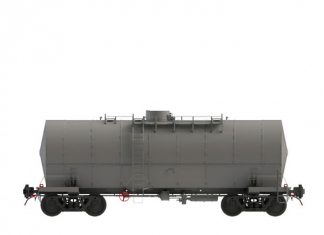 Применение цистерн для СУГ в промышленности и энергетике