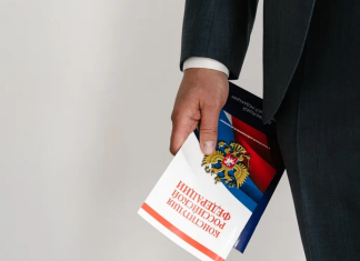 Как подготовить компанию к выездной налоговой проверке: пошаговый алгоритм действий