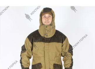 Где чаще всего используется костюм горка?