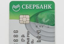 Как быстро и удобно пополнить баланс Steam с любой банковской карты без сложностей