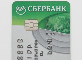 Как быстро и удобно пополнить баланс Steam с любой банковской карты без сложностей