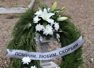 5 причин обратиться к профессионалам для организации похорон