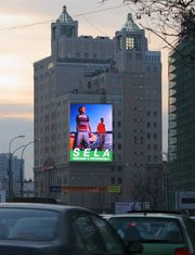 Преимущества использования световых табло в рекламе