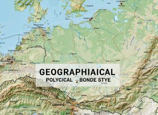 Что такое географическое указание и НМПТ