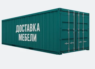 Доставка мебели из Китая: особенности, этапы и преимущества для покупателей