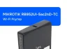 Как выбрать роутер MikroTik