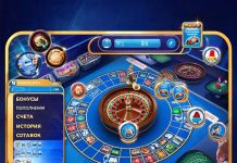 Какие бонусы реально полезны, а какие ловушки для новичков в онлайн-казино?