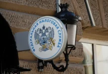 ФНС опровергла блокировку счетов физлиц за несдачу декларации