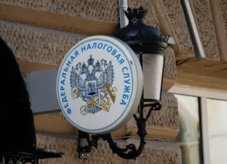 ФНС опровергла блокировку счетов физлиц за несдачу декларации