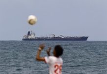 Гуманитарная помощь России Кубе