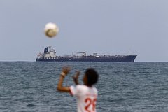 Гуманитарная помощь России Кубе