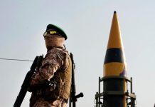 КСИР пригрозил атаковать объекты 18 компаний на Ближнем Востоке