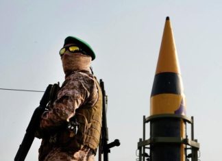 КСИР пригрозил атаковать объекты 18 компаний на Ближнем Востоке