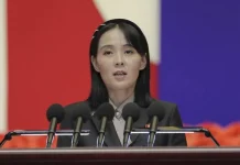 Названа самая опасная женщина-политик мира