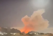 Огромный огненный шар появился над иранским городом после атак США