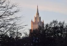 Россия выразила протест Британии