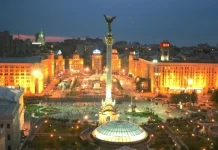 Украина за 3 месяца потратила почти 80% своего резервного фонда