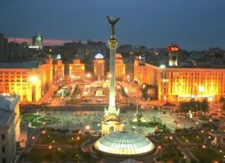 Украина за 3 месяца потратила почти 80% своего резервного фонда