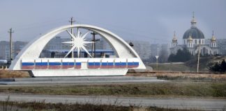 ВСУ нанесли артиллерийский удар по Энергодару