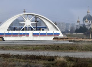 ВСУ нанесли артиллерийский удар по Энергодару