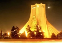 AP: США пригрозили санкциями банкам КНР и ОАЭ за ведение дел с Ираном