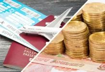 Авиабилеты в 2026 году подорожают на 20%: прогноз депутата Госдумы