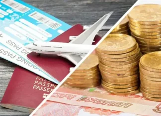 Авиабилеты в 2026 году подорожают на 20%: прогноз депутата Госдумы
