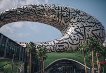 Авиакомпания Belavia продлила приостановку перелетов в Дубай