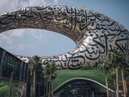 Авиакомпания Belavia продлила приостановку перелетов в Дубай