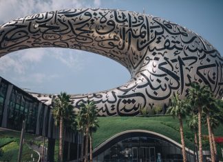 Авиакомпания Belavia продлила приостановку перелетов в Дубай