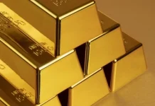 Банк Франции отказался от хранения золота в ФРС США