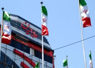 Диписточник назвал одно из условий Ирана для достижения мира