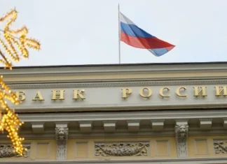 Экономист Исмаилов спрогнозировал дальнейшее снижение ключевой ставки