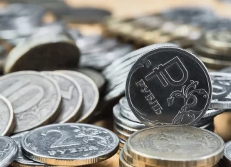 Эксперт Проценко спрогнозировала курс рубля к майским праздникам