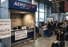 Эпоха дешевых полетов всё: эксперты предрекли массовое банкротство авиакомпаний