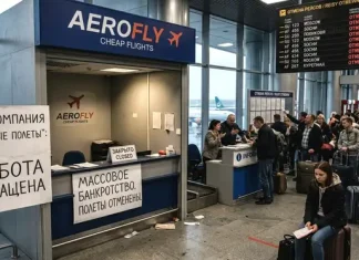 Эпоха дешевых полетов всё: эксперты предрекли массовое банкротство авиакомпаний