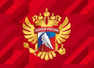 ФХР переименовала НМХЛ в Российскую хоккейную лигу