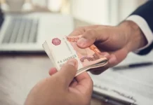 Финансист Селезнев спрогнозировал рост зарплат россиян во втором полугодии