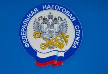 ФНС начнет контролировать переводы физлицам свыше 2,4 млн рублей в год