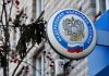 ФНС заявила о контроле переводов физлиц на личные счета. Кто попадет под внимание?