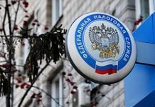 ФНС заявила о контроле переводов физлиц на личные счета. Кто попадет под внимание?