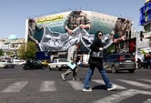 Иран дал ответ на предложение США о прекращении огня