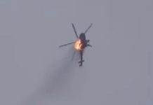 Иран заявил о провале миссии США по спасению пилота