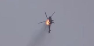 Иран заявил о провале миссии США по спасению пилота