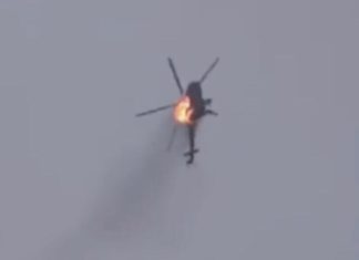 Иран заявил о провале миссии США по спасению пилота