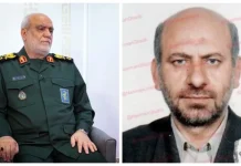 Израиль объявил о ликвидации генерала разведки КСИР и командира “подразделения № 840“