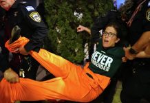 Израильская полиция задержала 17 человек на протестах в Тель-Авиве